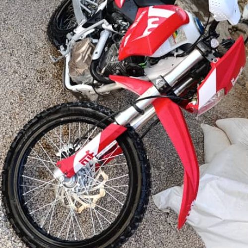 موتور 250 کویر