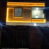 خانه ویلایی دوبلکسی دو طبقه
