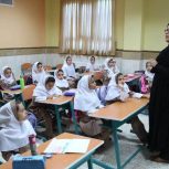 علاقه مندان به اشتغال تدریس ابتدایی