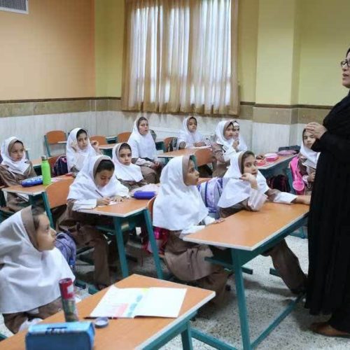 علاقه مندان به اشتغال تدریس ابتدایی