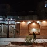 منزل ویلایی