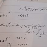 تدریس حرفه ای ریاضی.آموزشگاه هیپاتیا