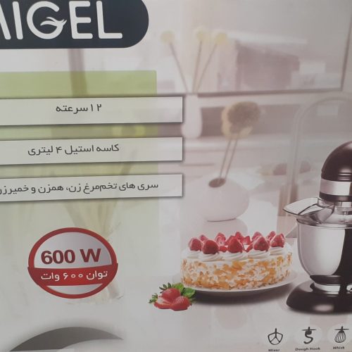 لوازم خانگی برقی