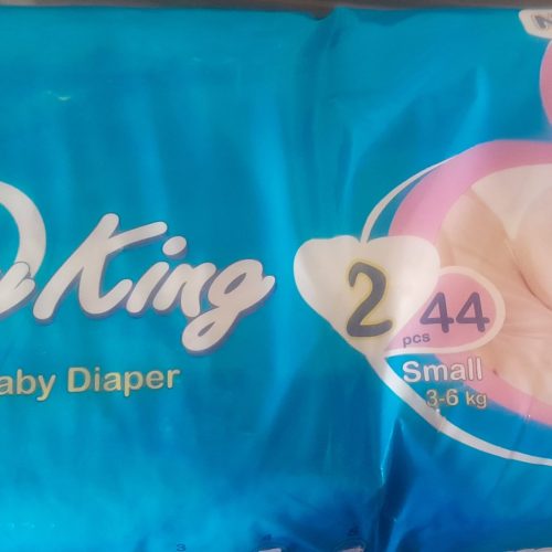 پوشک بیبی کینگ