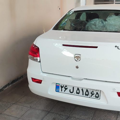 رانا پلاس تحویل بهمن 1403