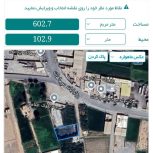 باغ محله ارام درجه یک