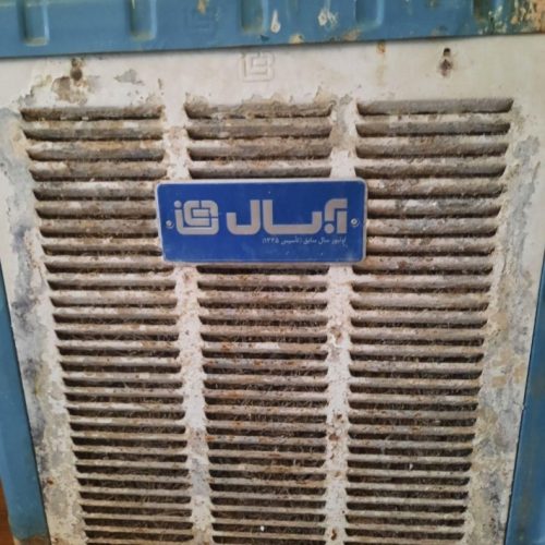 تعمیرات پگیج نصب رادیاتور  تعمیرات ابکرمکن تعمیرات کولر آبی کازی