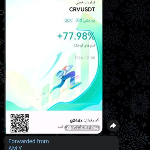 درآمد دلاری