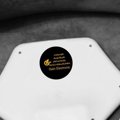 گروه تولیدی گین الکترونیک