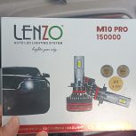 هدلایت خودرو لنزو