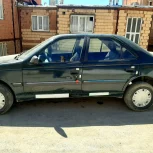 سلام یک دستگاه ادری