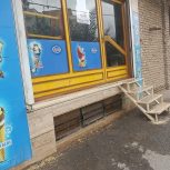 اجاره مغازه