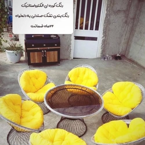 صندلی ویلایی طرح بامبو