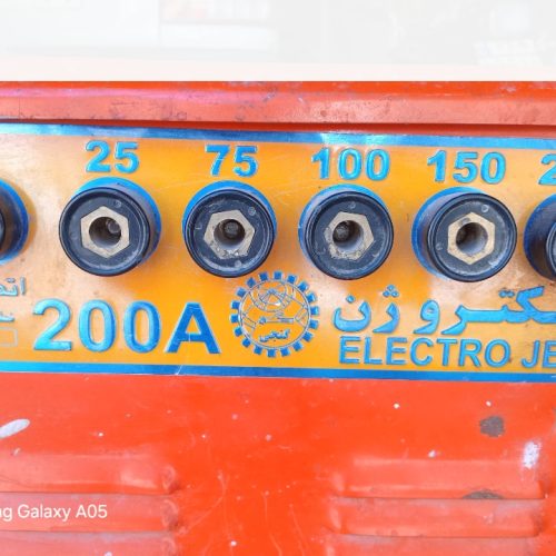 دستگاه جوش سه فاز