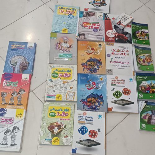 کتاب‌های کنکور رشته تجربی