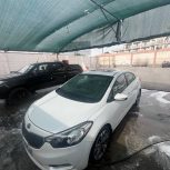 سراتو 2015 وارداتی