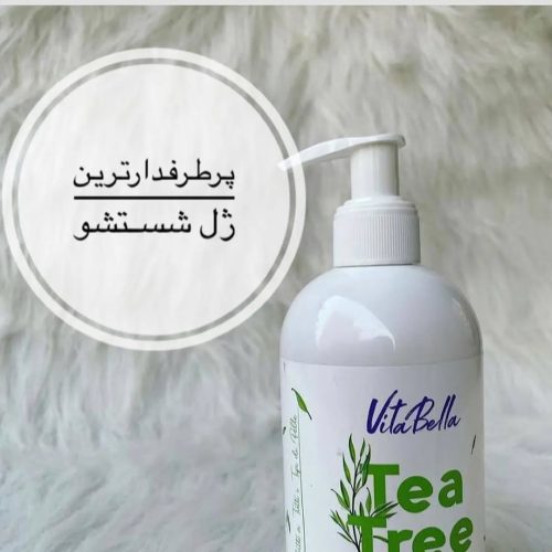 بهترین ژل ضدجوش صورت