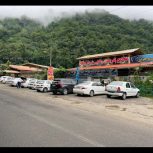 رهن کامل رستوران جاده سه هزار