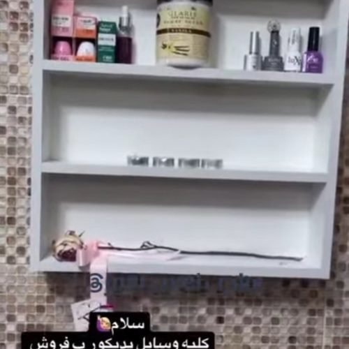 فروش کلی وسایل پدیکور 3ماه کارشده