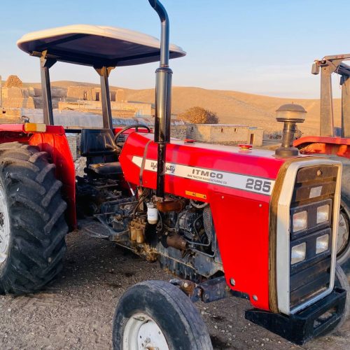 تراکتور 285