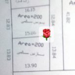 200متر زمین به فروش میرسد