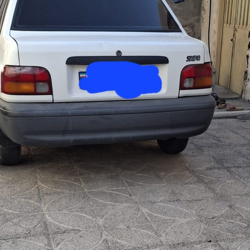 اجاره‌ یه اتاق