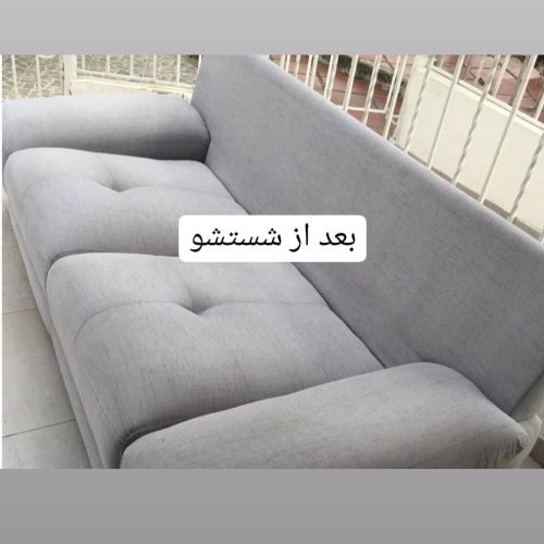 «با مبل شویی درخشان مبلمانتان مثل روز اول نو میشوند