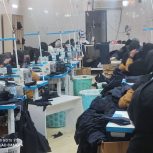 استخدام خیاط خانم