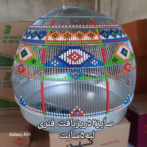 قفس طرقه ای دستبافت