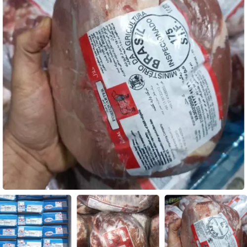 گوشت منجمد برزیلی