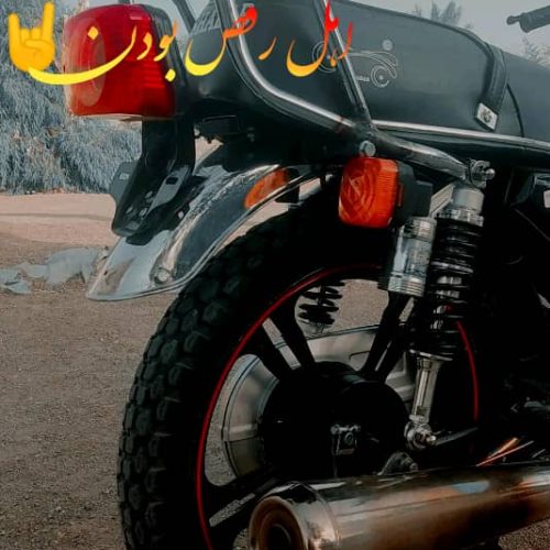 موتور فروشی