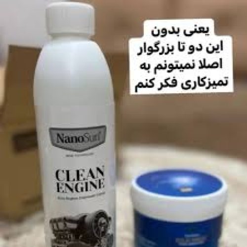 چربی زدا قوی فیلتر و هود و آسپزخانه