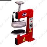 دستگاه آپارات داغ*