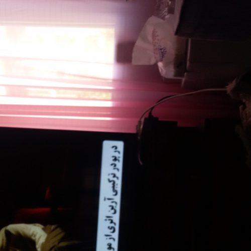 خانم هستم هم خونه خانم می خوام