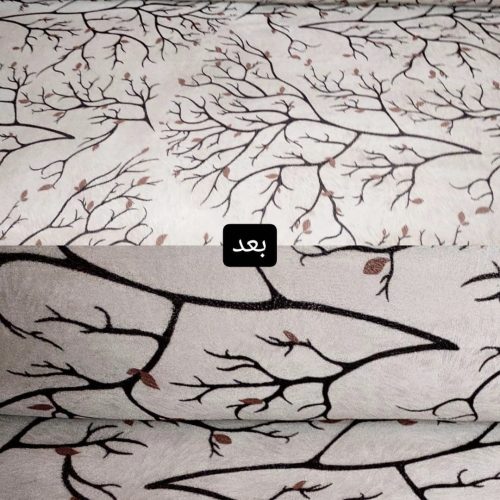 «با مبل شویی درخشان مبلمانتان مثل روز اول نو میشوند