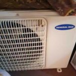 اسپیلت 12هزار جنرال گلد پارسال خریدم