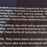 آموزش زبان انگلیسی