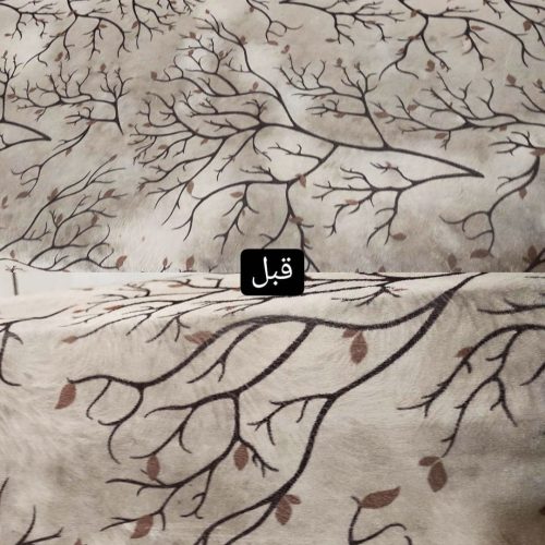 «با مبل شویی درخشان مبلمانتان مثل روز اول نو میشوند