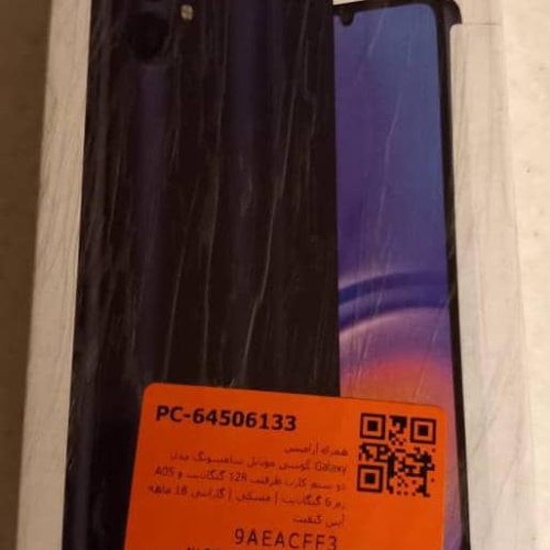 گوشی سامسونگ A05 حافظه 128 رام 6 پلمپ