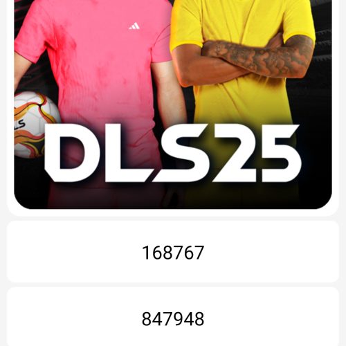 سکه و الماس دریم لیگ