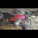 بسیار پول لازم