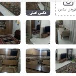 خانه ویلایی 130متری در شاهنامه ارامگاه فردوسی