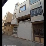 فروش یک واحد مغازه و واحد اداری