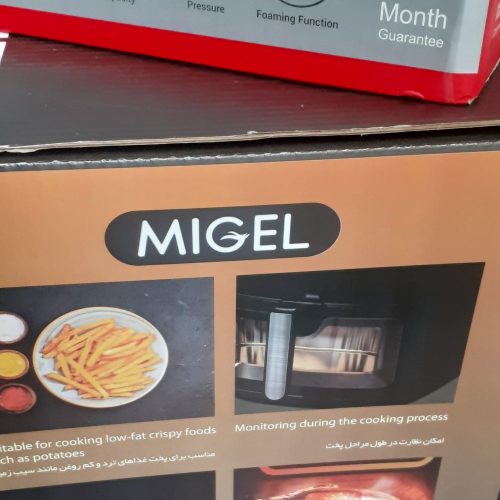 لوازم خانگی برقی