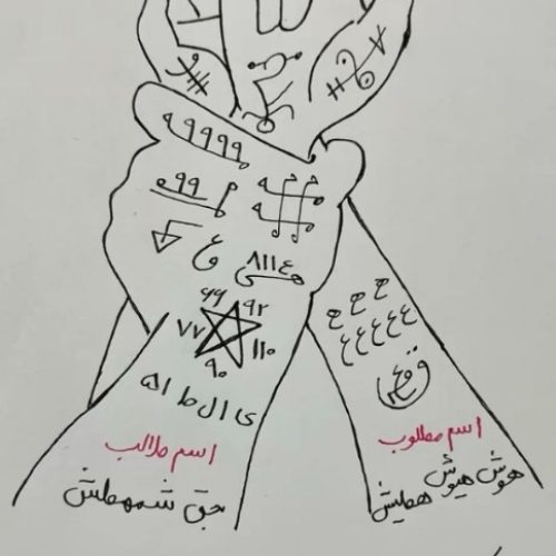 سرکتاب رایگان