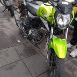 موتور کیوجی 150