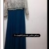 تعدادی لباس مجلسی همه درحدنو