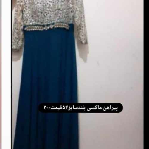 تعدادی لباس مجلسی همه درحدنو