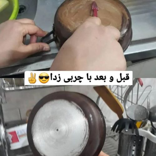 چربی زدا قوی فیلتر و هود و آسپزخانه