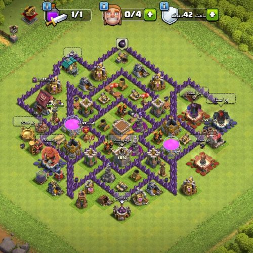 کلش اف کلنز